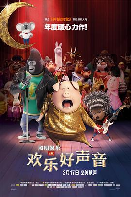 国产一区二区在线播放